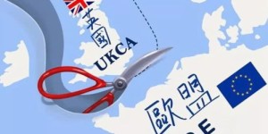 去英国做什么生意最赚钱？带哪些商品最具商机？