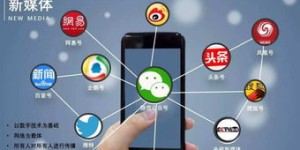 互联网小白如何入门并实现运营盈利？