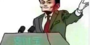 男人为何只顾赚钱不顾其他？背后动机究竟是什么？