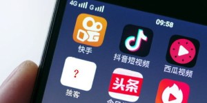如何巧妙利用超话平台实现高效赚钱？