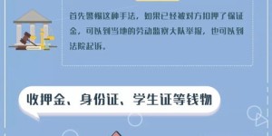 寻找兼职招聘素材？原创图片哪里找？
