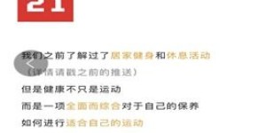 大学生全职写小说能赚钱吗？如何平衡学业与创作？