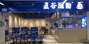 淘小铺为何走向衰落？曾经的火热店铺如今风光不再？