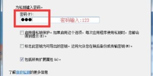 如何在多多视频上有效取消助力操作？