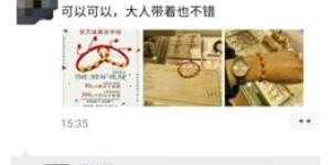 在天津拍电影真的能赚钱吗？知乎上的真实反馈告诉你