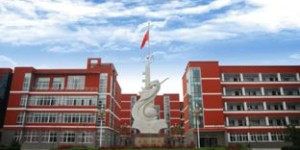 日照大学城周边哪里找靠谱临时工？