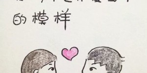 我不会赚钱，老婆因钱出轨，我们该离婚吗？