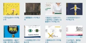 什么样的副业可以实现躺赚，无需任何操作？