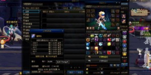 DNF强化装备能否成为稳定收入来源？你试过吗？