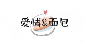 在附近寻找爱情，真的能带来经济收益吗？