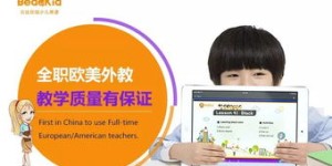 学前专业背景，兼职英语教师如何兼顾教学与专业发展？