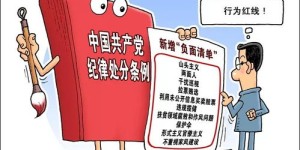 哪些人正在经营副业？他们的选择有何不同？