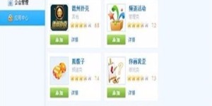 yy主播如何实现盈利？赚钱途径有哪些？