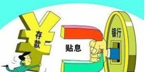 如何通过理财与副业实现财富增值？