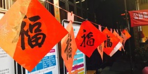 公益集市如何选品盈利？卖什么最受欢迎？