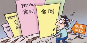 在广东省，会说广东话真的能更容易挣钱吗？