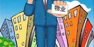 体制内人士自学摄影作为副业是否明智之举？