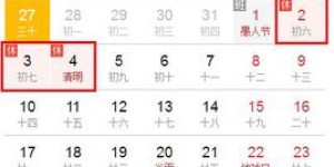 哪些操作才是真正的财富增长利器？