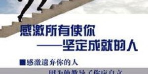 南京居家手工活能否实现赚钱？实操可行性分析