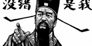 包拯除了断案之外，他的副业生活究竟是怎样的？