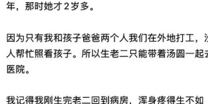 如何在副业兼差中依然稳拿全职薪资？秘诀何在？