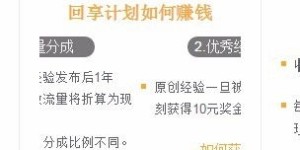 如何在电脑上实现轻松赚钱？方法有哪些？