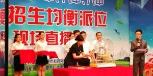 急招！附近有上午半天班的女工吗？早班需求，待遇优厚！