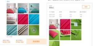 微商采源宝官方网站究竟有哪些独家功能与优势？