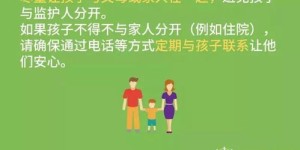 如何科学规划副业并保持良好心态？