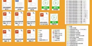 学生如何找到快速赚钱的有效途径？
