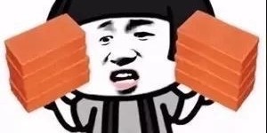 为何女孩会嫌弃男朋友搬砖赚钱？情感背后隐藏了什么？