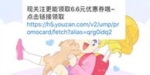 宝妈如何在家实现经济独立？有哪些赚钱途径？