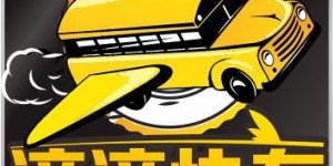 哪种车型最适合滴滴快车司机盈利？