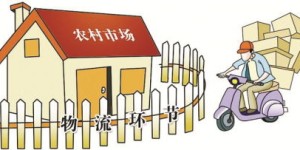 开设快递代收站能否实现盈利？赚钱前景如何？