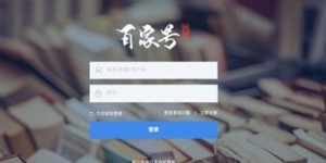 哪些自媒体平台能让你轻松实现赚钱梦想？