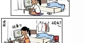 大狗熊副业究竟如何？值得尝试吗？