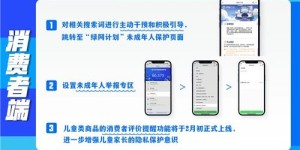 成人用品行业盈利是否合法合规？赚钱与法律边界探讨