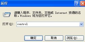 两台电脑如何实现高效赚钱？操作方法及收益解析