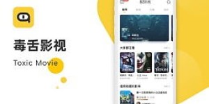 如何选择适合自己的自媒体副业APP？推荐指南来了！