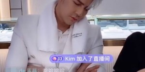 个人号视频带货真的能赚钱吗？具体操作步骤是怎样的？