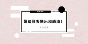 你是否也陷入了赚钱的无限循环中无法自拔？