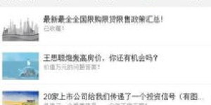 学习哪项技术最能帮助赚钱？