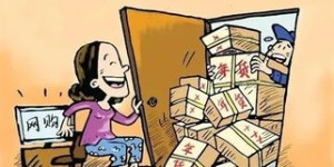 待岗放假期间，如何选择合适的副业来充实自己？
