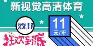 如何在杭州找到高薪兼职机会？你准备好了吗？