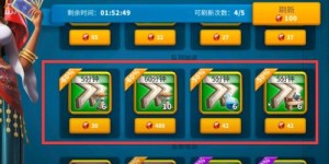 万国觉醒商人如何高效盈利？赚钱攻略详解