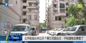 在吉林小区，哪种商品销售最易盈利？