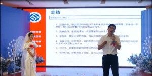 如何通过努力赚钱为未来打下坚实基础？