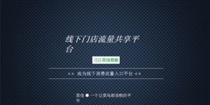 微商圈里的那些精致言辞，究竟隐藏着怎样的营销奥秘？