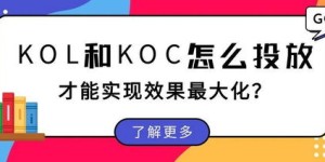 如何高效利用工时实现赚钱最大化？