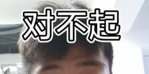 Zara老板的副业是什么？他还有哪些不为人知的商业版图？